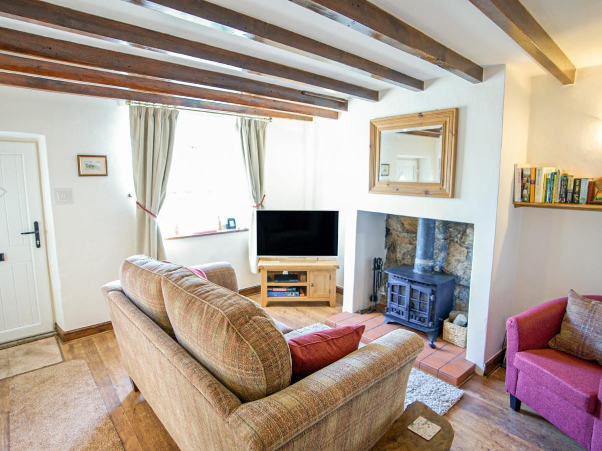 Ashknott Cottage Kirkby Malzeard Exterior photo